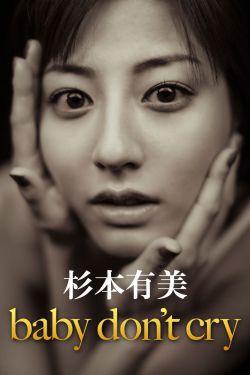 变形金刚在线观看